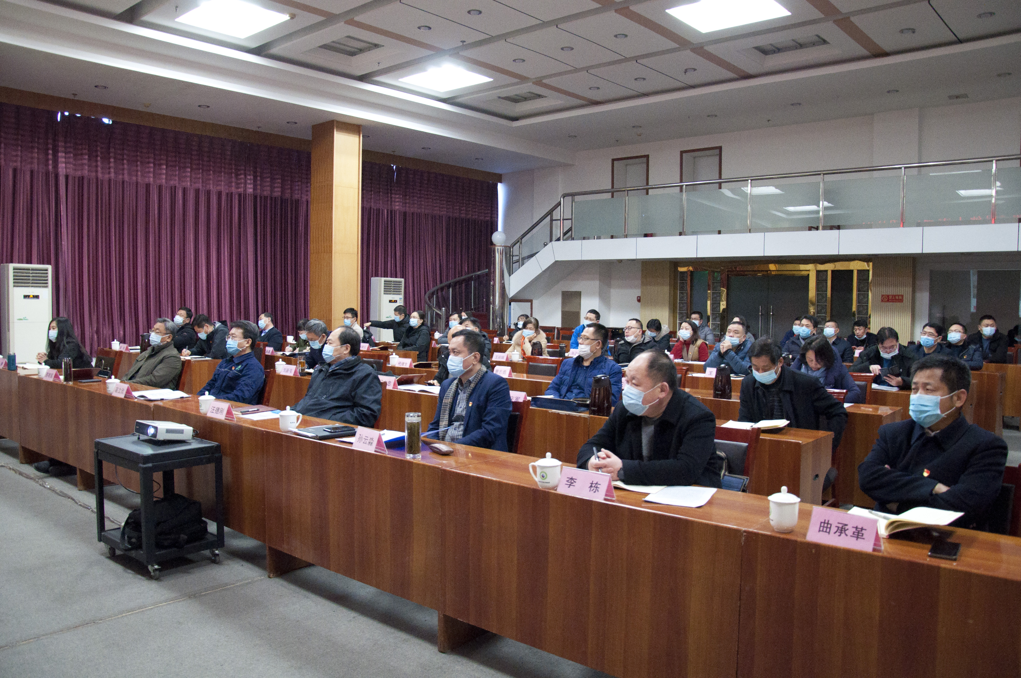 市能源集團組織開展安全生產專題培訓(圖3)