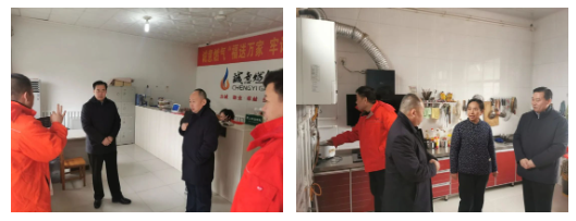市能源集團(tuán)黨委書記、董事長劉帥同志督導(dǎo)春節(jié)前安全生產(chǎn)和惡劣天氣防范應(yīng)對工作(圖2)
