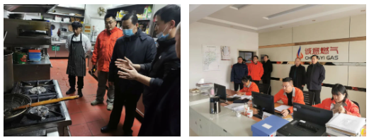 市能源集團(tuán)黨委書記、董事長劉帥同志督導(dǎo)春節(jié)前安全生產(chǎn)和惡劣天氣防范應(yīng)對工作(圖4)